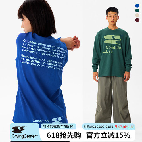 CryingCenter Condition_Lab再生棉基础联名logo长袖TEE 哭喊中心