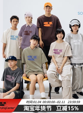 CryingCenter 经典标准LogoT恤情侣宽松圆领新配色版型索罗娜