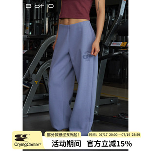 CryingCenter联名bofc无腰头低腰复古印花长裤法工蓝卫裤女款