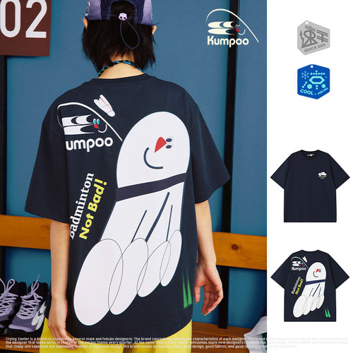 CryingCenter×kumpoo薰风羽毛球联名系列印花短袖速干凉感文化衫