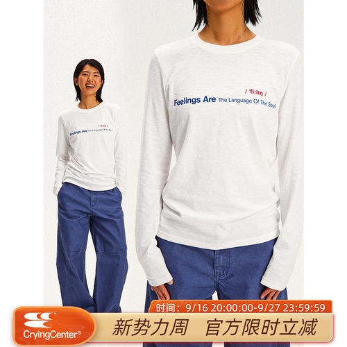 CryingCenter 竹节棉软糯字母印花长袖宽松chill 正肩基础 tee