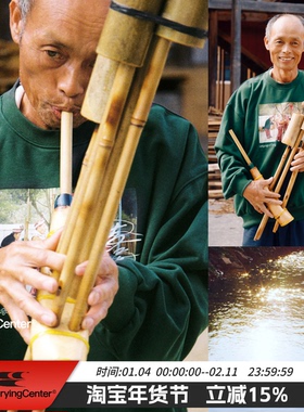 CryingCenter x Condition_Lab 泪屋公益合作款 侗族语言圆领卫衣