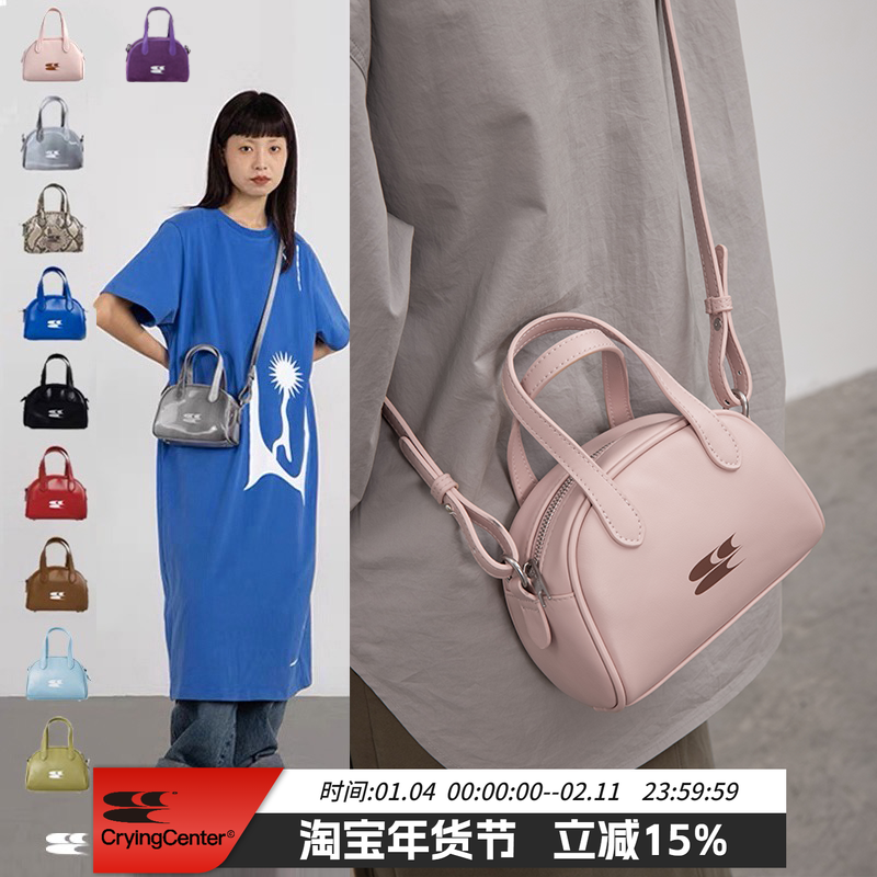 CryingCenter 未来复古系列 LOGO mini波士顿包 哭喊中心,箱包皮具/热销女包/男包,男士包袋,淘宝优惠券,粉丝福利购,淘宝优惠卷