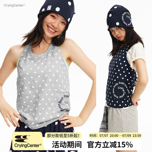 CryingCenter 复古波点漩涡攀岩休闲运动绒感挂脖露背小背心