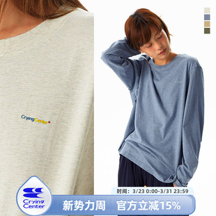 小字logo 经典 哭喊中心 亲肤柔软彩纱休闲合身长袖 CryingCenter