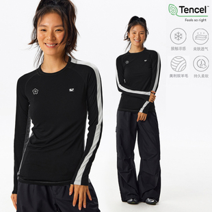 tee 拼色圆领长袖 CryingCenter 美丽奴天丝羊毛亲肤透气长袖