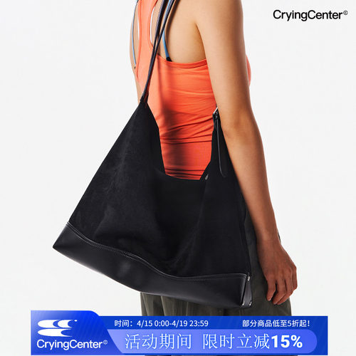 CryingCenter  黑色麂皮绒拼接大容量双肩带斜挎包手提包皮包