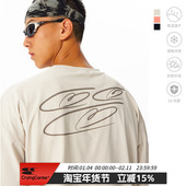 CryingCenter爱心3c大logo速干马拉松跑步运动训练圆领长袖 T恤