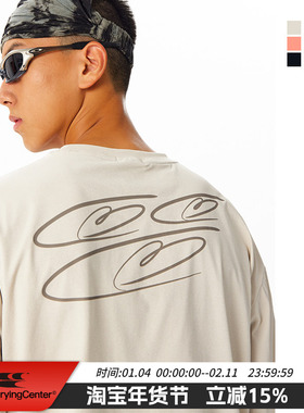 CryingCenter爱心3c大logo速干马拉松跑步运动训练圆领长袖T恤