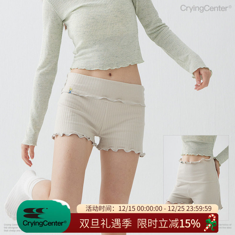 CryingCenter  花卷边罗纹坑条瑜伽运动短裤女 哭喊中心