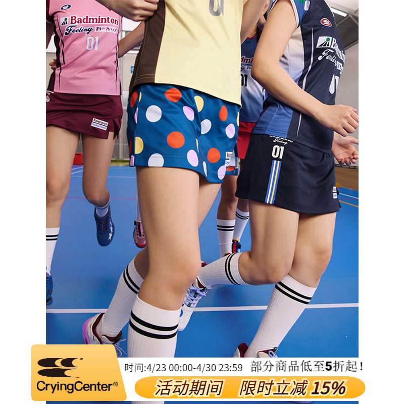 CryingCenterx薰风联名2.0吸湿速干网面波点复古羽毛球裙多色