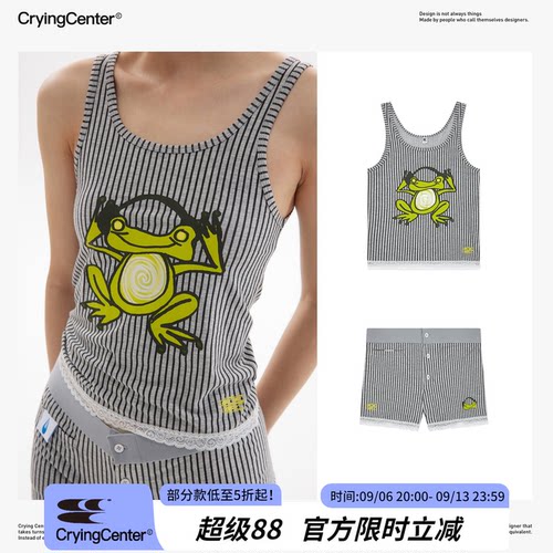 CryingCenter蛙爱哭蛙蛙蕾丝条纹印花居家夏季套装花灰短裤背心