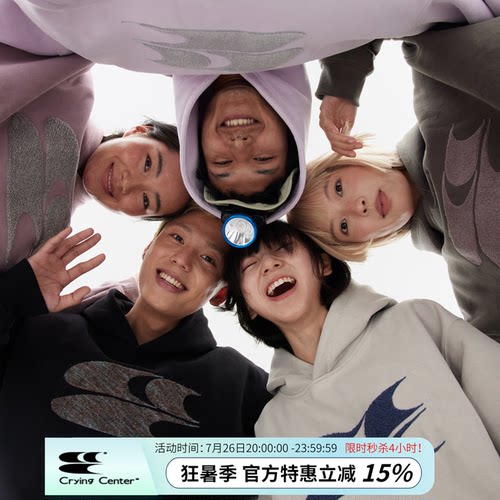 cryingcenter经典刺绣加绒卫衣