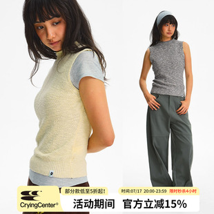 CryingCenter 针织亚麻莱赛尔卷边小高领修身背心 哭喊中心