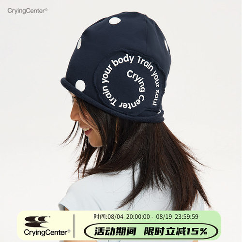 CryingCenter 波点漩涡印花卫衣卷边针织冷帽 哭喊中心