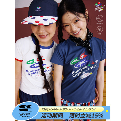 CryingCenterx薰风凉感速干复古运动羽毛球休闲后背logo短袖男女