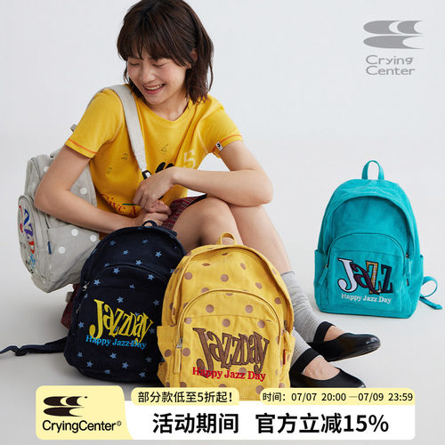 CryingCenter  灯芯绒刺绣波点双肩包 哭喊中心