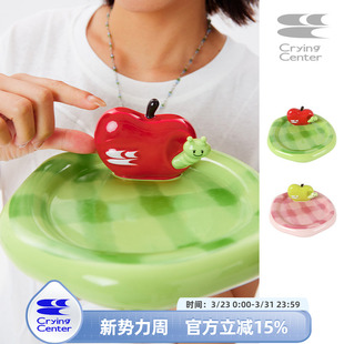 CryingCenter 哭喊中心 苹果虫格纹陶瓷盘餐具碟子