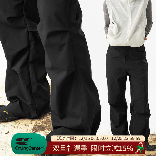 CryingCenter 高克重魔术贴腰头调节微喇伞兵裤 哭喊中心
