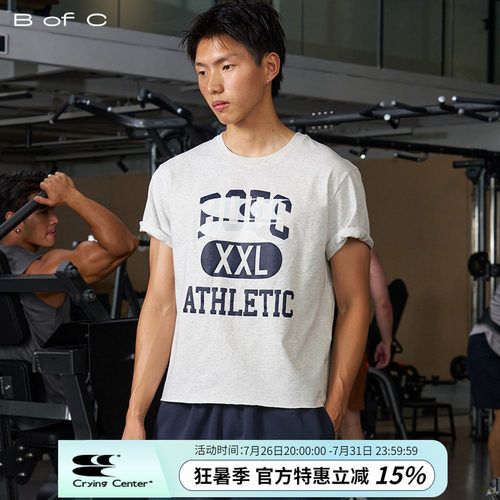 CryingCenter联名bofc复古字母标语印花logoT 中性款 哭喊中心