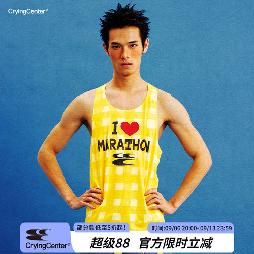 CryingCenter  I LOVE MARATHON马拉松跑步运动休闲男女格纹背心