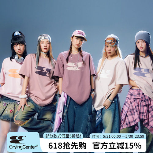 短袖CryingCenter青春流行百搭