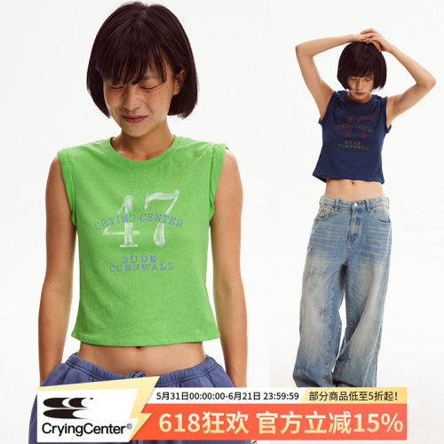 CryingCenter  复古47号数字卷袖短背心 哭喊中心