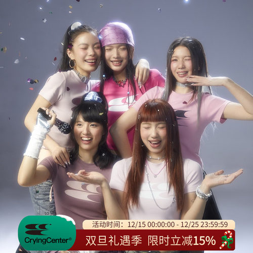 CryingCenter y2k千禧辣妹粉色美式复古圆领修身T恤 爵士街舞短t