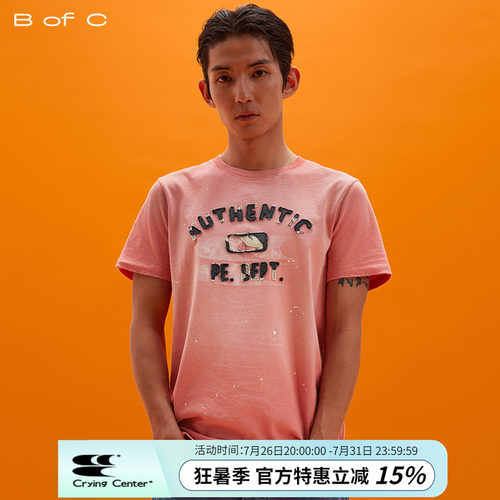 CryingCenter联名bofc 复古洗水晒褪字母T恤合身短袖