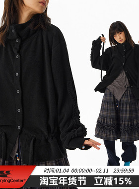 CryingCenter摇粒绒收腰抽绳长袖外套开衫 哭喊中心