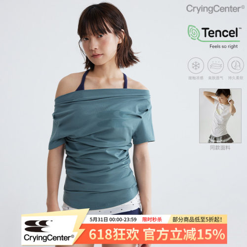 CryingCenter兰精莫代尔凉感斜肩一字肩领短袖露肩褶皱凉感上衣