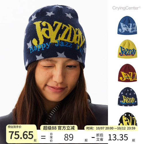 CryingCenter JazzDay多色刺绣提花线帽男女造型冷帽 哭喊中心