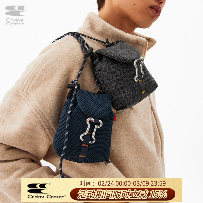 CryingCenter 轻便通勤单肩斜挎迷你随身小包 哭喊中心