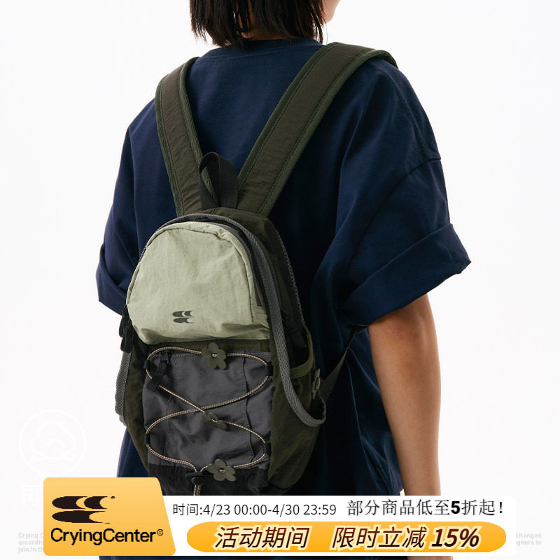 CryingCenter 绿色小碎花版-拼接撞色野餐登山包户外双肩书包