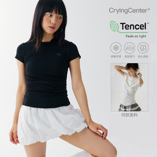 CryingCenter 凉感系列圆领前中开襟隐形拉链两侧褶皱短袖上衣