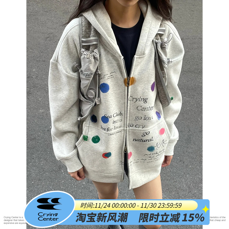 CryingCenter冥想时刻inner peace 加绒连帽卫衣外套男女哭喊中心