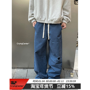 CryingCenter 水洗做旧补丁弯刀裤宽松法工裤 哭喊中心