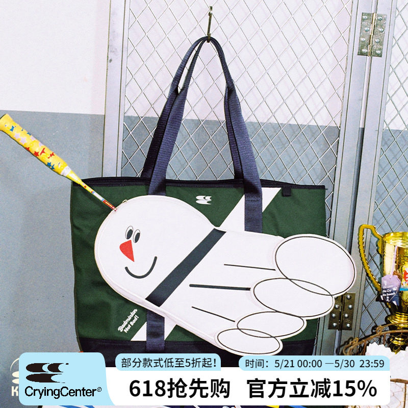 CryingCenter×kumpoo薰风羽毛球联名系列羽毛球单肩托特单肩包