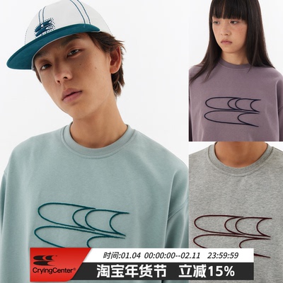 CryingCenter 镂空立体绣花圆领卫衣 哭喊中心