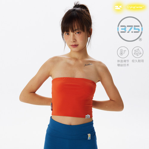 CryingCenter 37.5™技术 运动抹胸背心瑜伽冥想 哭喊中心