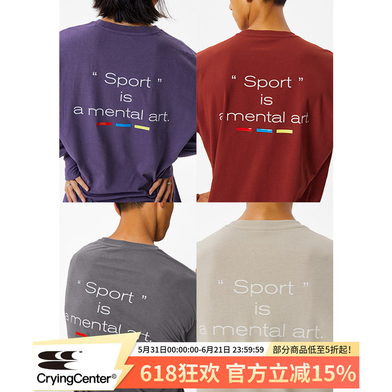 CryingCenter 多色户外运动训练圆领长袖Tee 男女款 哭喊中心