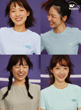 CryingCenterxkumpoo薰风羽毛球联名 小标印花男女凉感速干短袖