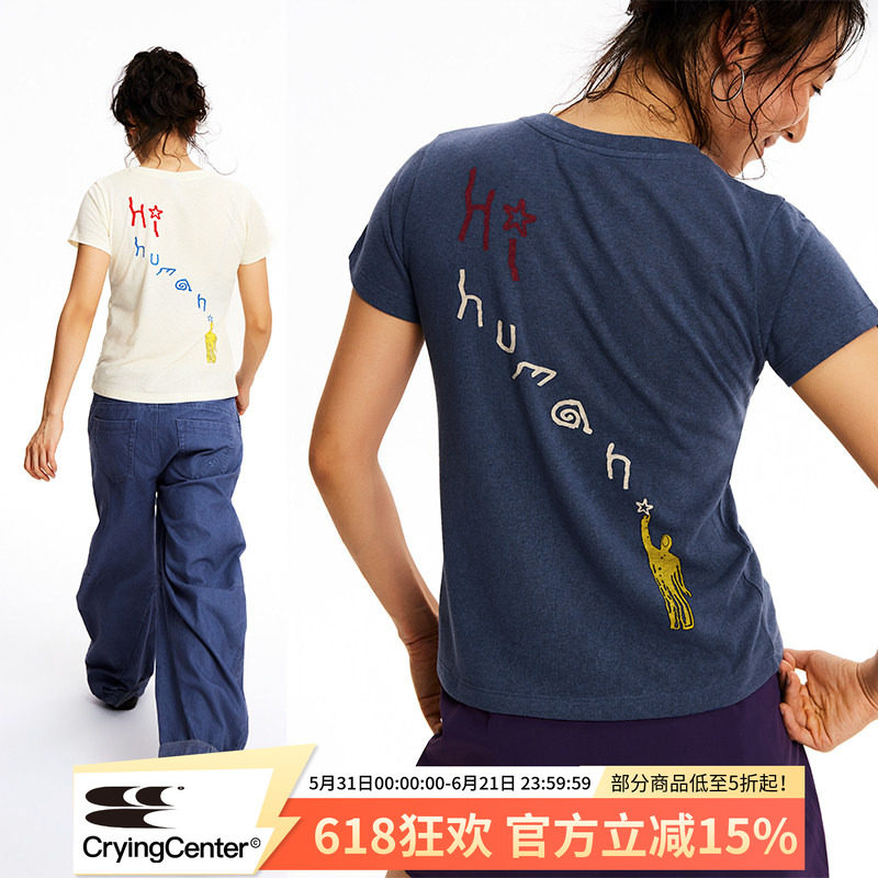 CryingCenter 摘星复古印花彩色圆领正肩麻感雪花棉基础短袖tee