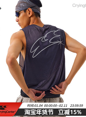 CryingCenter速度感变形3Clogo晕染肌理吸汗单向导湿跑步运动背心