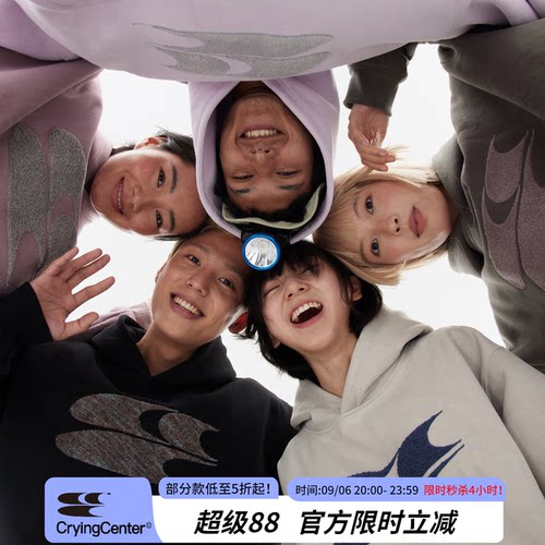 cryingcenter经典刺绣加绒卫衣