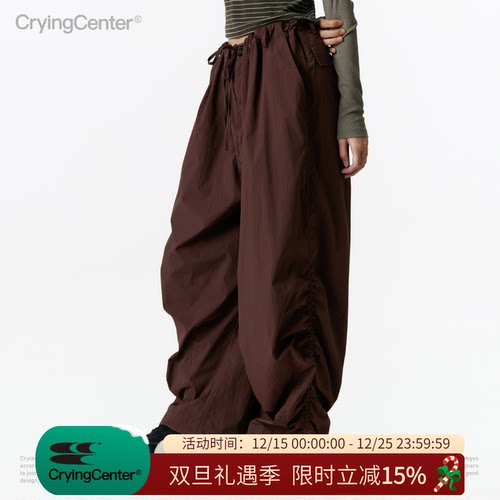 cryingcenter长裤降落伞裤