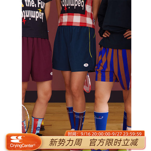 CryingCenterxkumpoo薰风联名2.0复古运动羽毛球休闲中性短裤