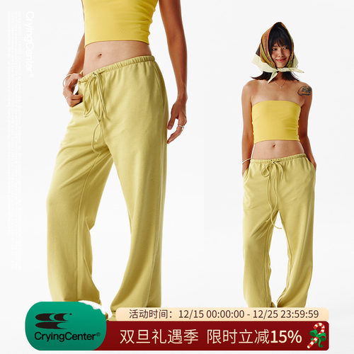 CryingCenter 可束口荷叶边微喇卫裤 哭喊中心