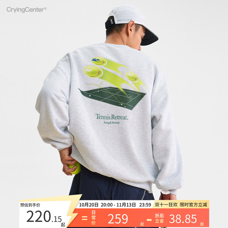CryingCenter网球静修场男女款加绒宽松圆领花灰卫衣中性哭喊中心