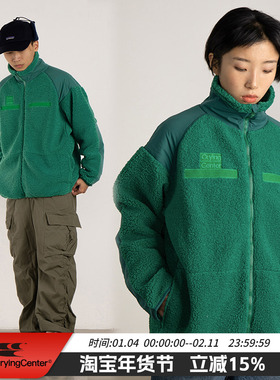 cryingcenter ARMY改良版羊羔毛外套内胆 哭喊中心